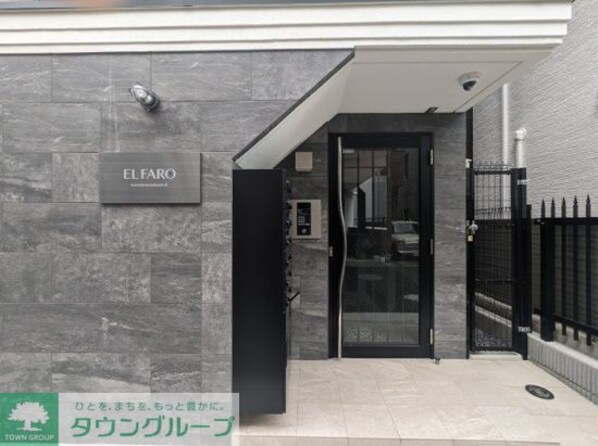 エルファーロ駒沢公園IIの物件内観写真